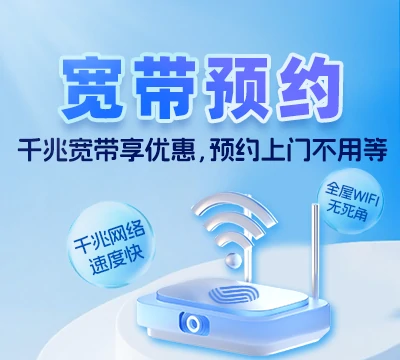 渑池县坡头乡